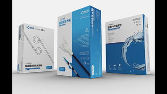 成都導尿管包裝設計公司 醫(yī)療產(chǎn)品包裝設計 logo設計