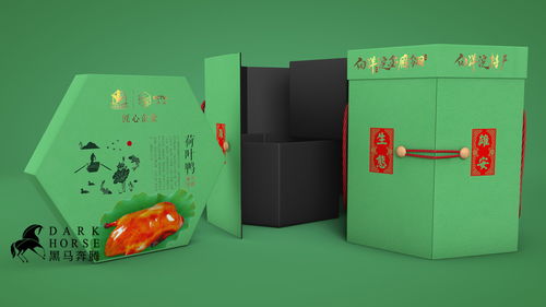 地方特產(chǎn)包裝設計 農(nóng)產(chǎn)品包裝設計