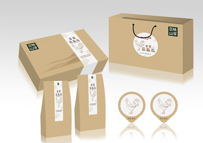 麻辣雞包裝盒設計