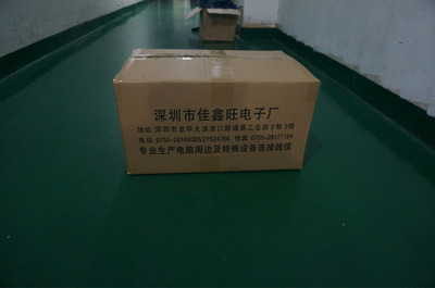 【HDMI 公對公扁線】價格,廠家,圖片,接口連接線,深圳市佳鑫旺電子廠-