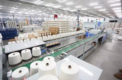 中棉行協參觀團觀摩大生經緯數字化車間