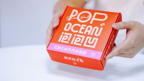 包裝 以色彩取勝的面條包裝設計,誰說不時髦