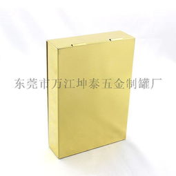 東莞工廠定做化妝品包裝盒 馬口鐵罐 面膜方形鐵盒 馬圖片,東莞工廠定做化妝品包裝盒 馬口鐵罐 面膜方形鐵盒 馬高清圖片 東莞市萬江坤泰五金制罐廠,