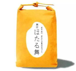 100 日本大米包裝設(shè)計(jì)精品鑒賞 上海尚略農(nóng)產(chǎn)品包裝設(shè)計(jì)公司