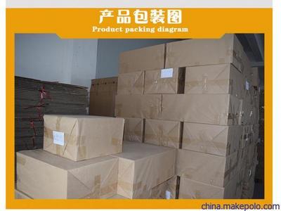 廠家批發(fā)田七包裝盒 高檔噴漆木盒 西洋參禮品盒 人參禮品包裝盒圖片10