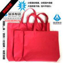  北京浩海潤鵬禮品包裝用品加工廠 主營 無紡布袋 純棉布袋 牛