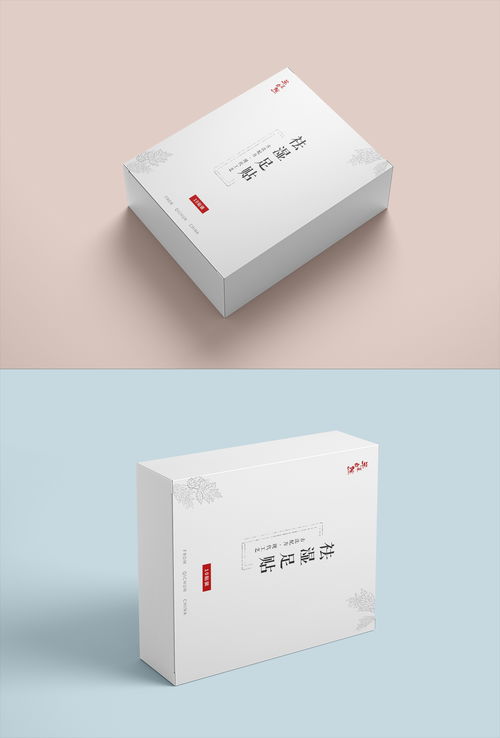 中國風簡約包裝設計 盒子樣機 足貼 包裝設計 原創