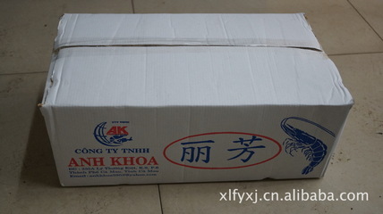 【優質越南大明蝦1-2】價格,廠家,圖片,鮮活/冷凍水產,無錫市崇安區錫達副食品商行-