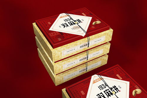 港嘉興1934雙麻餅包裝設計 傳統與創新的交融