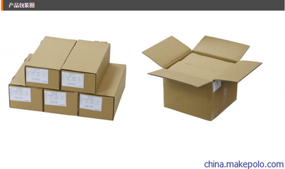 條碼碳帶選擇指南 蠟基碳帶90*300規(guī)格詳解與選購(gòu)建議