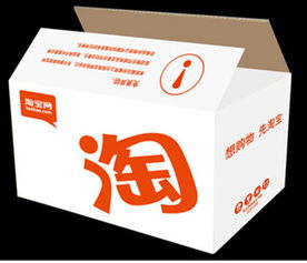 諸暨市隆盛包裝制品廠 專業(yè)包裝解決方案的卓越供應(yīng)商